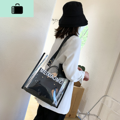 夏季透明包包女2020新款潮韩版百搭果冻单肩包ins时尚洋气子母包NEW LAKE女士单肩包