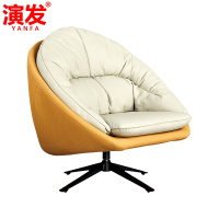 演发 沙发单人位 个