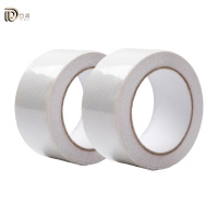 岱润 透明防滑胶带 宽5cm长20m 卷