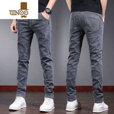 YANXU冰氧吧牛仔裤男士夏季薄款修身小脚高弹力潮牌2023冰丝男款长裤子