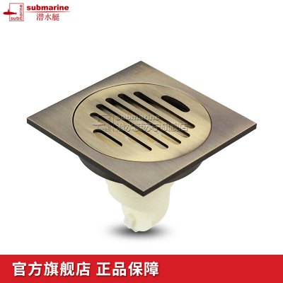 潜水艇(submarine)地漏全铜防臭地漏无三通防臭 防虫盖板防堵滤网仿古QLTF50-10