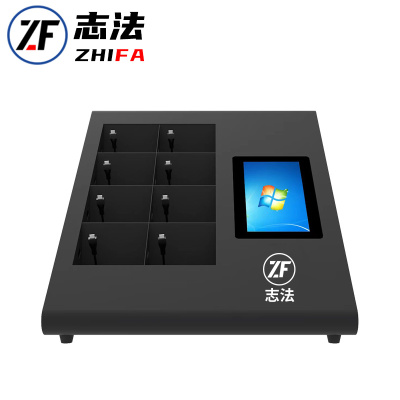 志法 数据采集站DSJ-SAZ 8T(台)