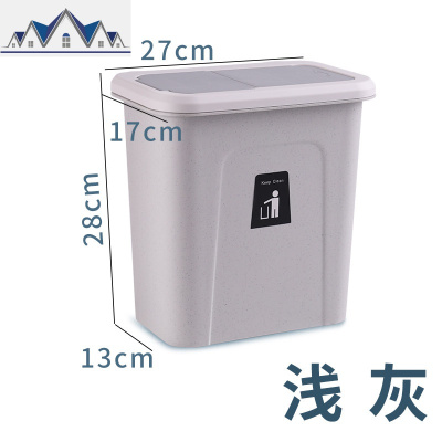 厨房垃圾桶挂式橱柜用壁挂式可挂大号挂拉圾篮专用北欧收纳 三维工匠