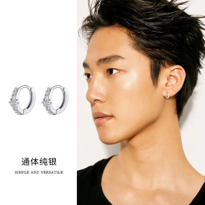 八芒星耳环S925纯银耳环轻奢小众设计感耳钉养耳洞耳圈耳饰品批发送女朋友老婆情人节七夕生日礼物