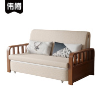 伟樽折叠沙发床可储物900*900*900mm张