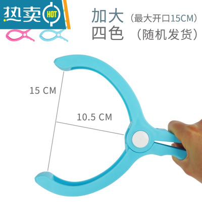 敬平超大号夹子塑料晒晾衣夹强力固定防风凉衣架晒衣服晾棉被子夹家用 超大号夹子2个(颜色随机)