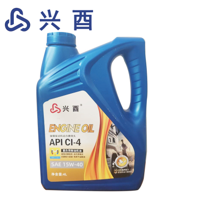 兴酉 柴机油 CI 15W-40 4L 桶