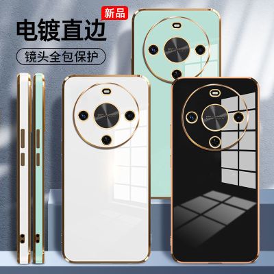 可波 适用华为hi畅享70plus实色电镀壳硅胶手机壳hi畅享70plus手机壳保护套简约大气个性创意
