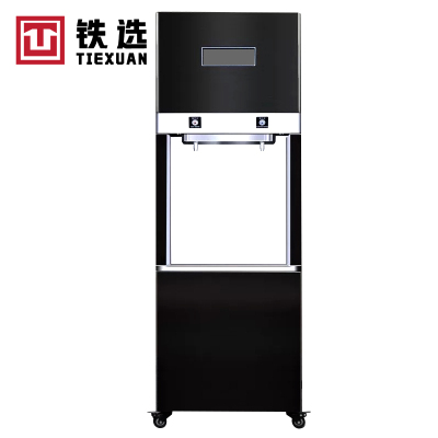 铁选 柜式步进饮水机 XCB-12 台