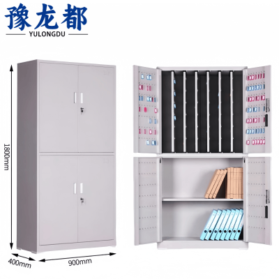 豫龙都通体钥匙柜700位个