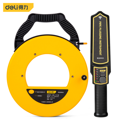 得力(deli)管道测堵仪 充电式电工墙体PVC管金属管测堵器电线管堵塞探测仪电工穿线30m DL337030 单位/套