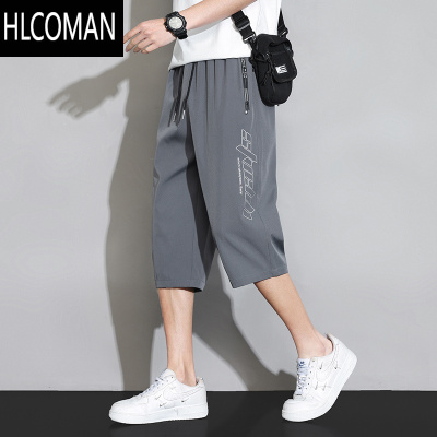 HLCOMAN休闲短裤男士七分裤2025新款夏季薄款拉链宽松直筒冰丝运动六分裤