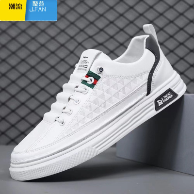 聚范2024新款潮流秋季男士皮鞋平底透气小白板鞋男鞋休闲运动百搭潮鞋