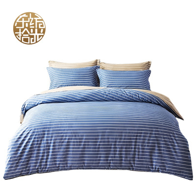 东纺拾光DF2008-01 宿舍室内系列纯棉床上三件套150*200cm 外宝蓝+里浅灰 (单位:套)DF2008