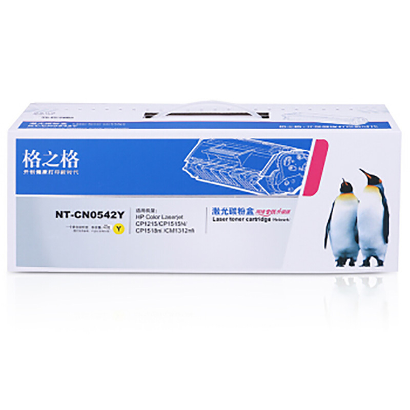 Xdvabz1l gpysor ut3gla