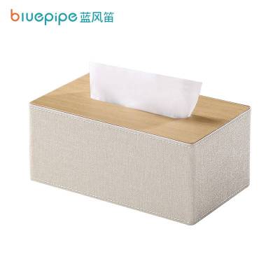 蓝风笛 抽纸盒 珠光白木制 个(珠光白木制)