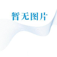 诺森解读周作人绪著9787305178269南京大学出版社