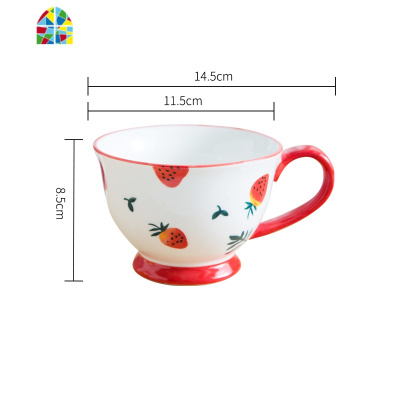 精致餐具早餐一人食套装家用 日式单人可爱手绘创意陶瓷莓碗盘 FENGHOU RX草莓奶锅+盘+早餐杯蓝