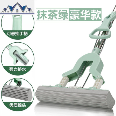 除尘胶棉拖把擦地清洁宿舍平拖墩布家用拖拖平板免手洗积水 三维工匠