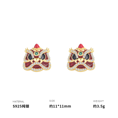 925纯银醒狮耳钉女耳环耳饰复古2025新款轻奢国潮汉服配饰送女朋友老婆情人节七夕生日礼物