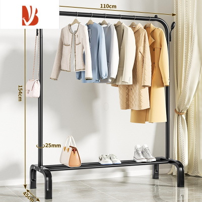 三维工匠晾衣架落地挂衣架折叠收纳室内卧室学生晒衣挂架家用凉衣服杆架子