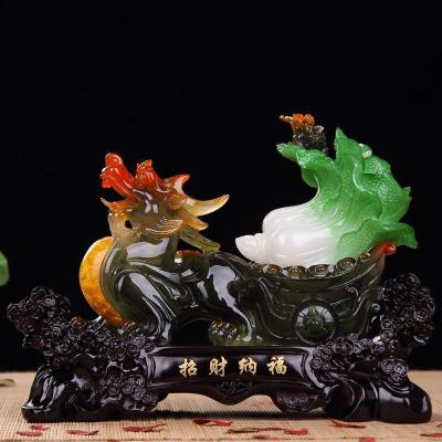 美帮汇貔貅摆件玉白菜金蟾开业送礼品家居酒柜客厅电视柜玄关装饰品