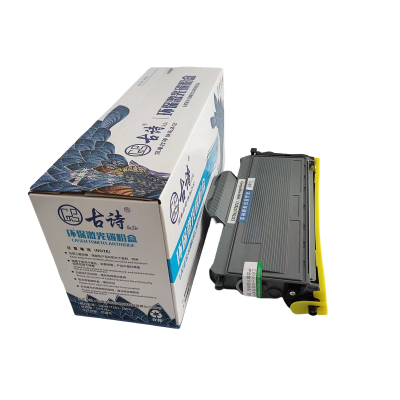 古诗环保激光碳粉盒LT2822(硒鼓)易加粉硒鼓