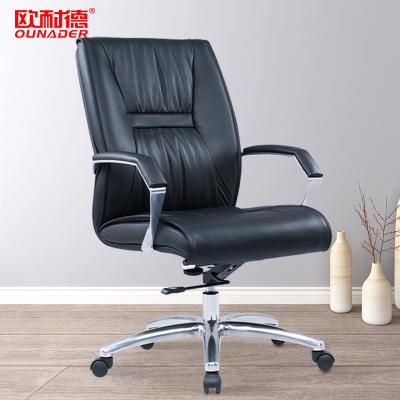 欧耐德 办公椅老板会议椅优质西皮中班椅靠背可升降转椅子 黑色中背椅