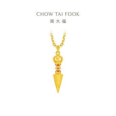 周大福金刚杵金刚橛金刚铃足金黄金钻石吊坠多款ERU181-ERU184送女友礼物