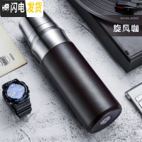 三维工匠保温杯大容量户外便携男女旅行水杯316不锈钢保温水壶 [旋薄光亮内胆/送原装杯套/316不锈钢]旋风咖