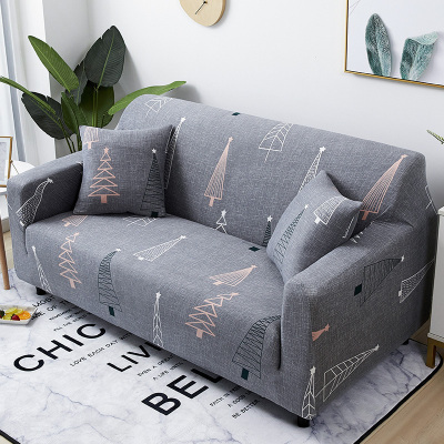 弹力懒人沙发套罩通用型全包萬能套简约布艺沙发垫全盖布 大千世界 L形状组合沙发(贵妃XL码+沙发L码)