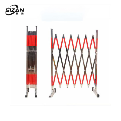 斯赞 不锈钢伸缩围栏移动隔离栏 1.2*5m 个