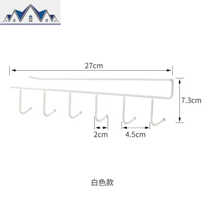 厨房下挂钩架免打孔置物架创意壁挂隔板收纳架橱柜储物整理架 三维工匠