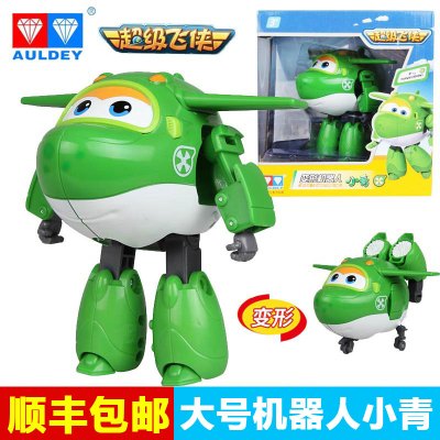 奥迪双钻 超级飞侠公仔玩偶 儿童玩具 变形机器人小飞机 变形机器人-小青710280