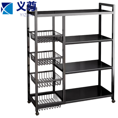 义尊 储物架 800*320*1350mm 个