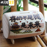 三维工匠创意网红大容量储蓄儿童存钱罐只进不出不可取男孩女孩木质箱网红 深灰色只进不出储蓄罐