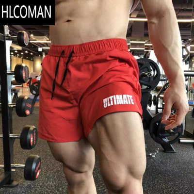 HLCOMAN运动健身短裤男三分裤快干透气弹力肌肉型训练撸铁狗潮牌深蹲大码