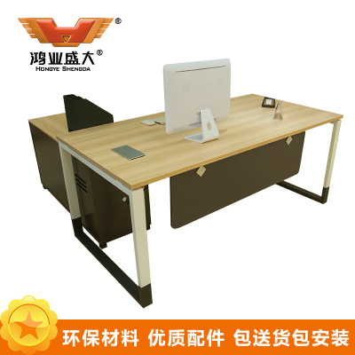 鸿业盛大FSH90-0103办公家具电脑桌屏风办公桌职员工位卡座简约现代职员办公桌1800L*900W*750H