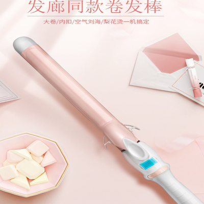 梨花烫卷发棒