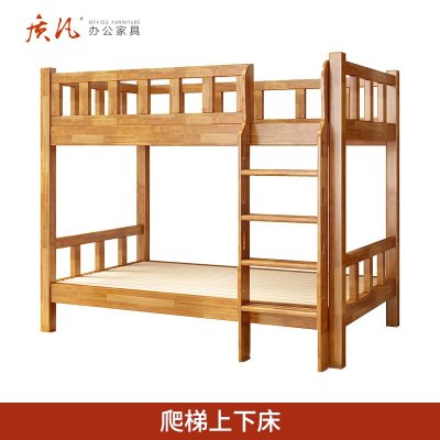 质凡 实木高低床 1200*2000*1730mm+2张7厘米棕垫