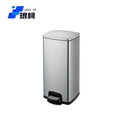 琅柯 脚踩不锈钢垃圾桶 缓降静音 30L