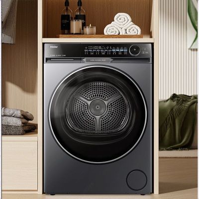 国补链接海尔(Haier)洗烘套XQG100-BD12566+HGS100-556