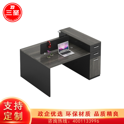 三圣 办公家具 屏风组合工位办公桌现代简约员工桌 电脑桌写字台高柜双人位办公桌