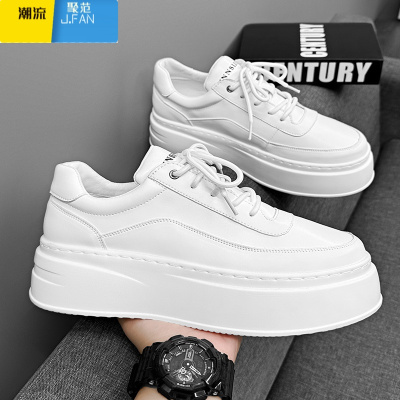 聚范2024新款松糕厚底增高皮面小白男鞋时尚百搭板鞋潮流学生秋季潮鞋