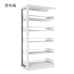 普经威图书馆书架阅览室货架资料档案架钢制书架双面五层副架