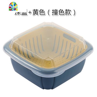 多功能塑料 家用双层洗菜盆厨房带盖水果收纳洗菜篮 FENGHOU 蓝色+(撞色款)