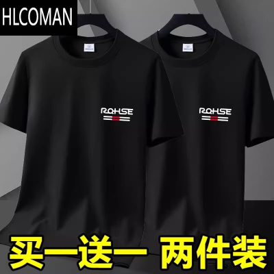 HLCOMAN男士便宜工地上班工作服耐磨耐脏短袖T恤衣服冰丝速干半袖打底衫