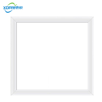 旭德锐 面板灯 600*600mm 个