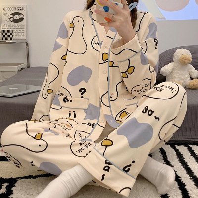 秋冬季睡衣女士棉质日系开衫长袖和服可爱卡通草莓甜美家居服套装