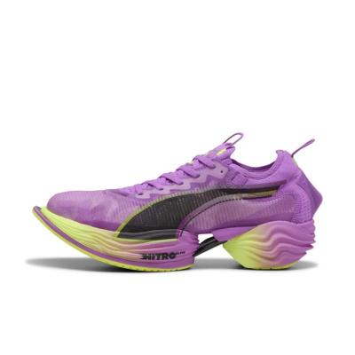 彪马(Puma)专业竞速跑鞋高速回弹碳板加持适合5KM至马拉松